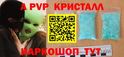 COCAINE Нарткала