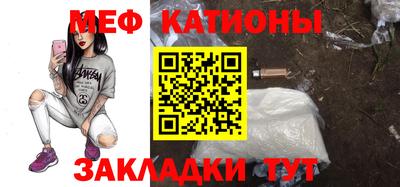 COCAINE Нарткала