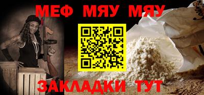 COCAINE Нарткала