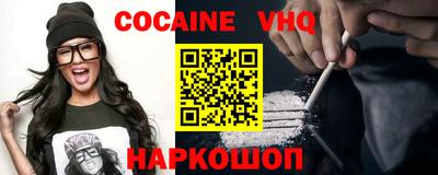 прущие грибы Нальчик
