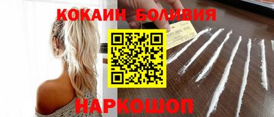 mdma Наро-Фоминск