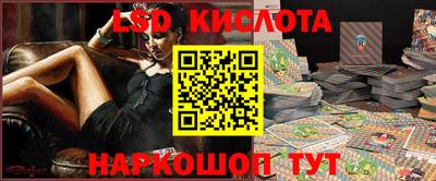 mdma Наро-Фоминск