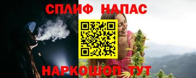 COCAINE Нарткала
