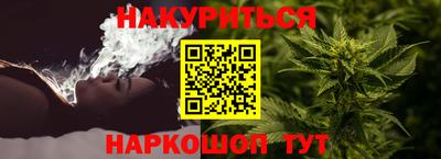 mdma Наро-Фоминск