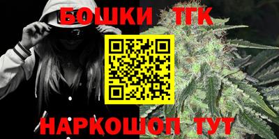 COCAINE Нарткала