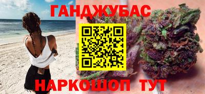 mdma Наро-Фоминск