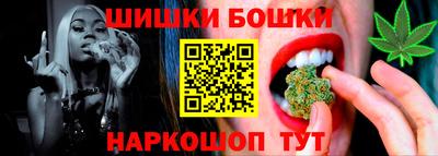 mdma Наро-Фоминск