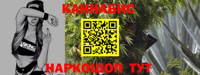 mdma Наро-Фоминск