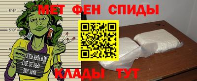 COCAINE Нарткала