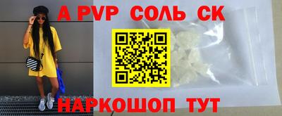 COCAINE Нарткала
