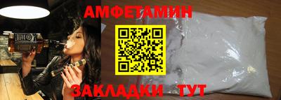 COCAINE Нарткала