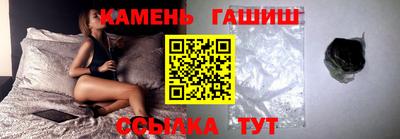COCAINE Нарткала