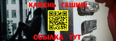 mdma Наро-Фоминск