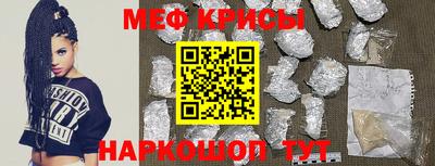 COCAINE Нарткала
