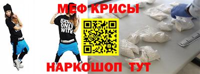 прущие грибы Нальчик