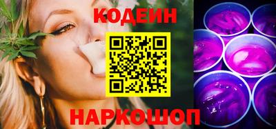 прущие грибы Нальчик