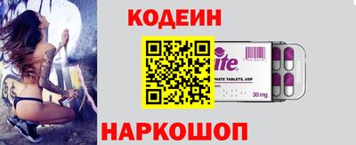 прущие грибы Нальчик